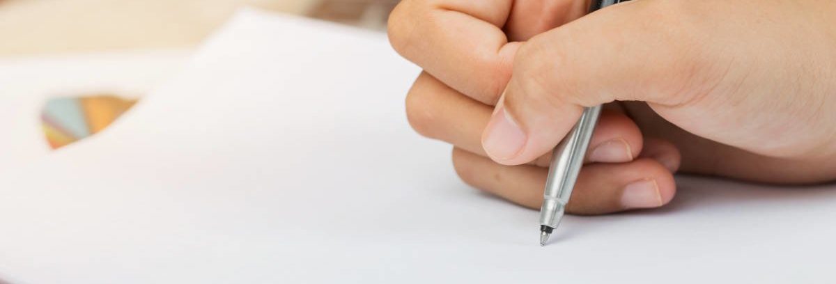 Januarski ispitni rok, 2026.